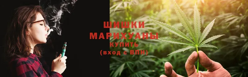 Бошки марихуана LSD WEED  Переславль-Залесский 